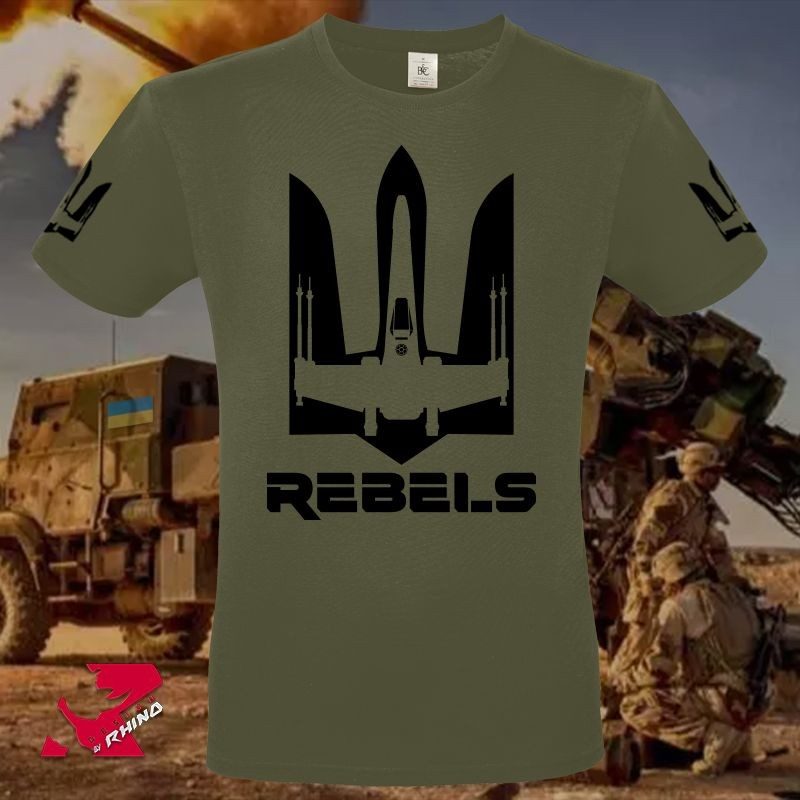 T-Shirt_X-Wing-Ukraine