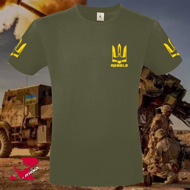 T-Shirt_X-Wing-Ukraine