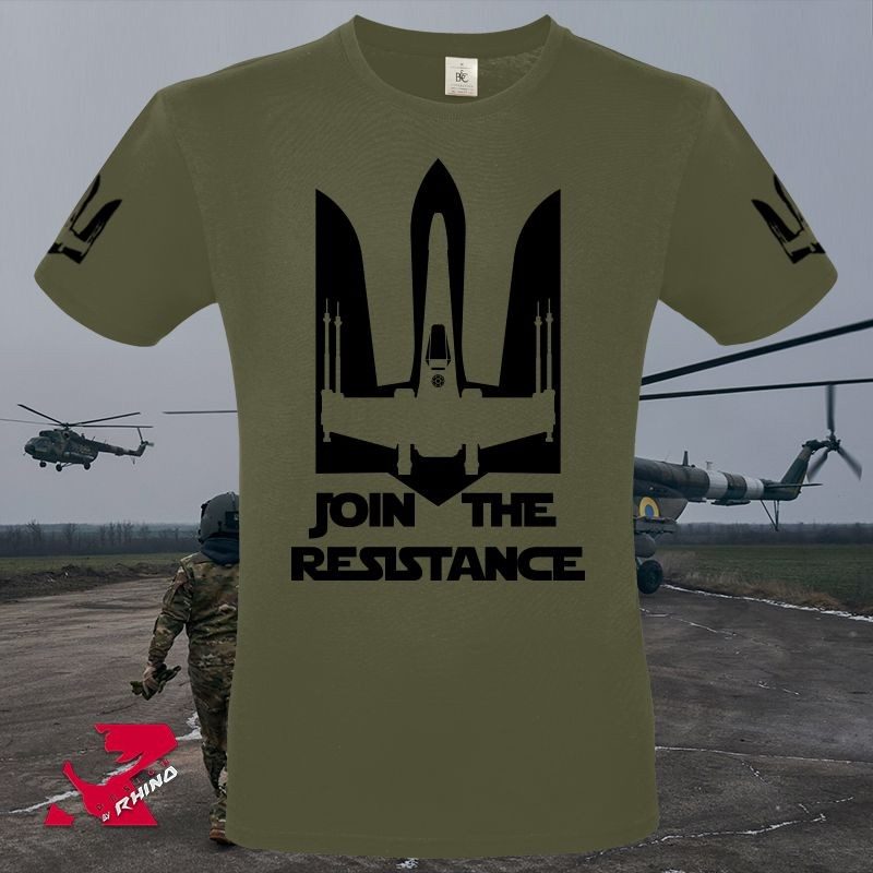 T-Shirt_X-Wing-Ukraine