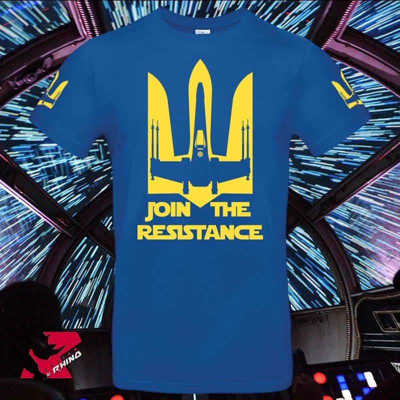 T-Shirt_X-Wing-Ukraine